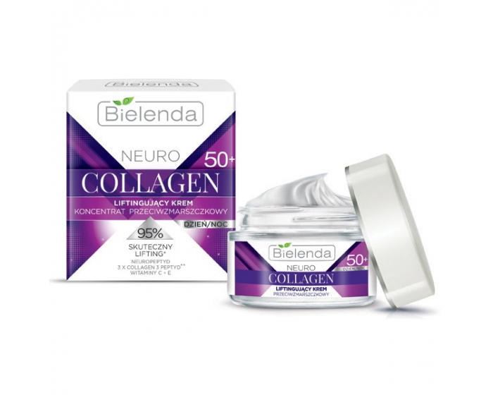Bielenda neuro collagen cream مرطب بيلندا